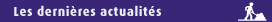Logo SARA